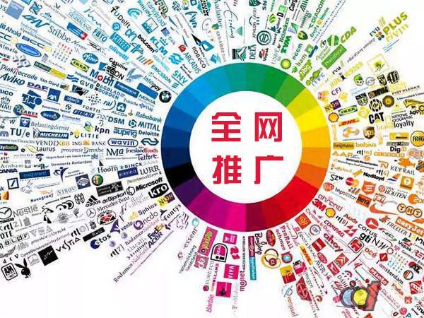 静宁传统企业进行网络营销需要注意的几个基础策略